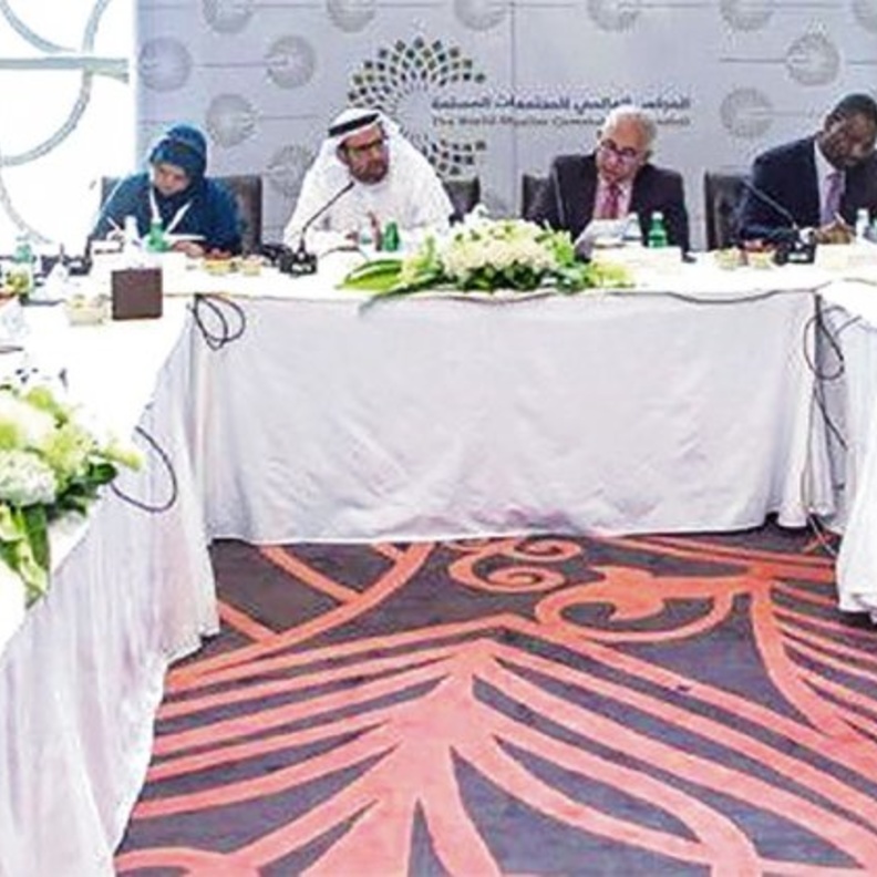 مجلس المجتمعات المسلمة يعقد أول اجتماعاته اليوم بأبوظبي