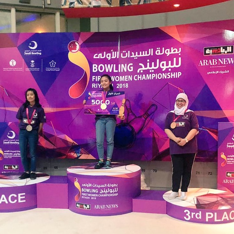 رزان بكر تتوج صاحبات المراكز الثلاثة الأولى في بطولة السيدات الأولى