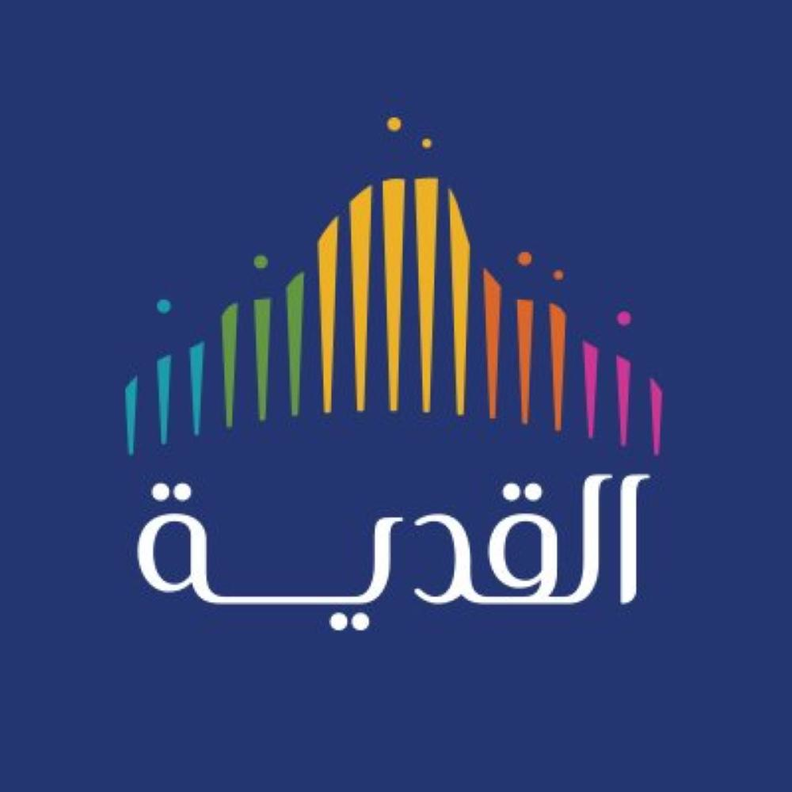 مشروع القدية تخصص وظائف للسعوديين المتميزين