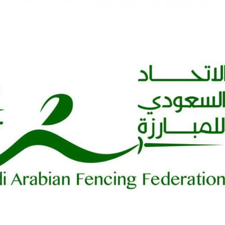 انطلاق أول بطولة نسائية للمبارزة في الرياض الجمعة المقبل