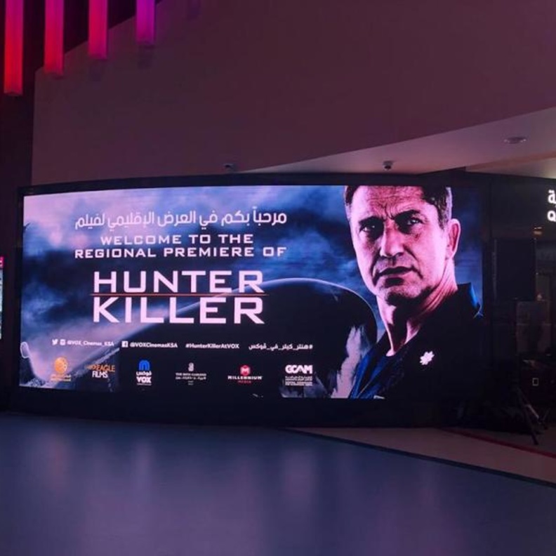 لقطة من الفيلم العالمي Hunter Killer