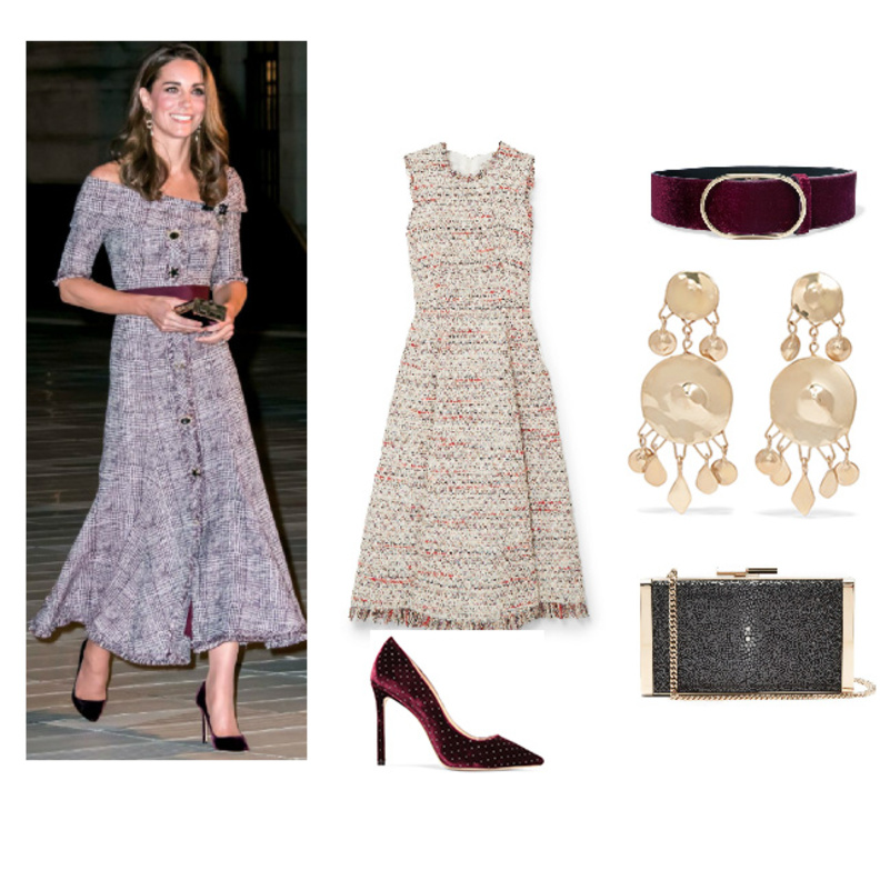 كايت ميدلتون أنيقة في فستان ماكسي