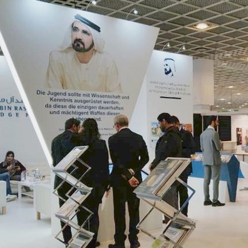 "محمد بن راشد للمعرفة" تبدأ مشاركتها في الدورة الـ 70 لمعرض فرانكفورت الدولي للكتاب 2018