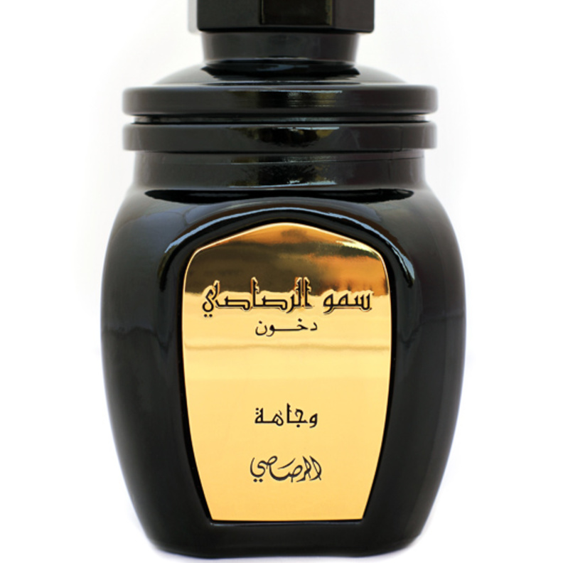 سمو الرصاصي، وجاهة- العود المعطر