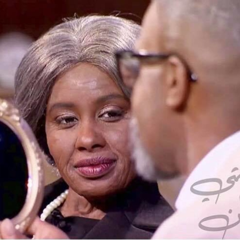 داليا مبارك وزوجها