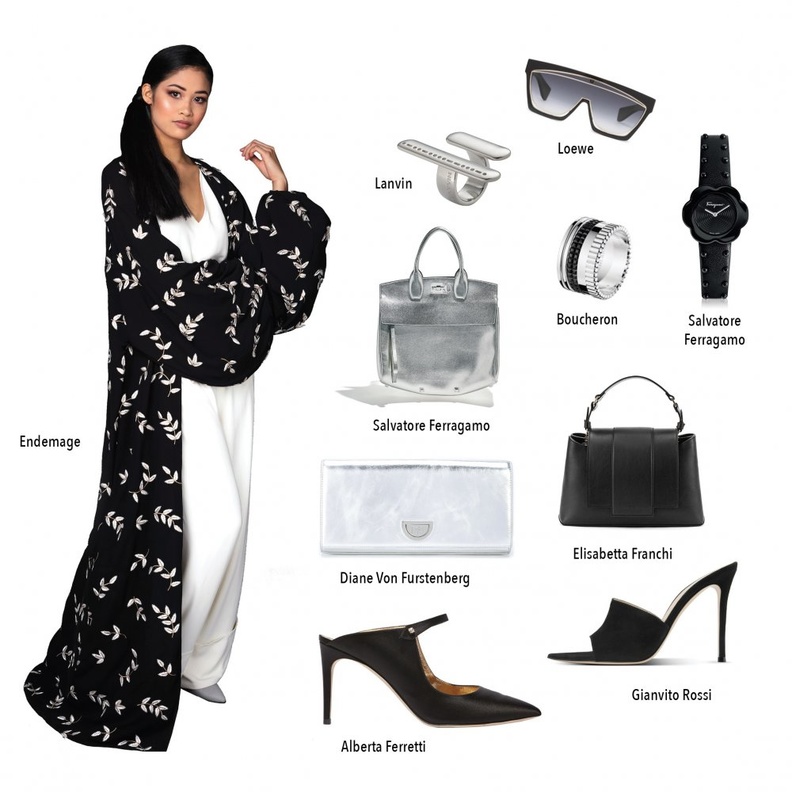 عباءة من اندماج 