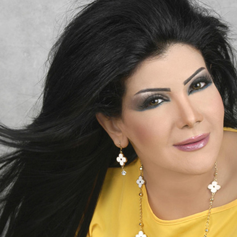 الهام الفضالة