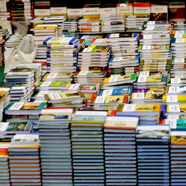 تخفيضات تصل إلى 80% على الكتب في معرض بيج باد وولف بدبي