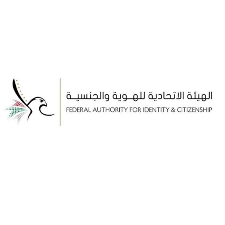 تطبيق قانون تمديد الإقامة للمطلقة والأرملة في الإمارات بدون كفيل لمدة عام بداء من 21 أكتوبر 