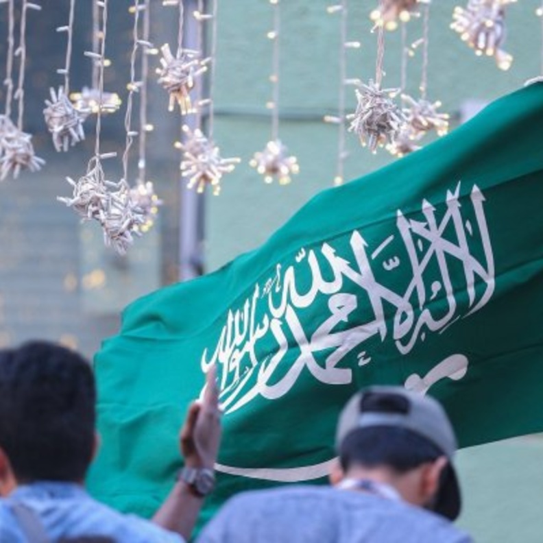 السعودية تستعد لاستضافة بطولة كأس آسيا