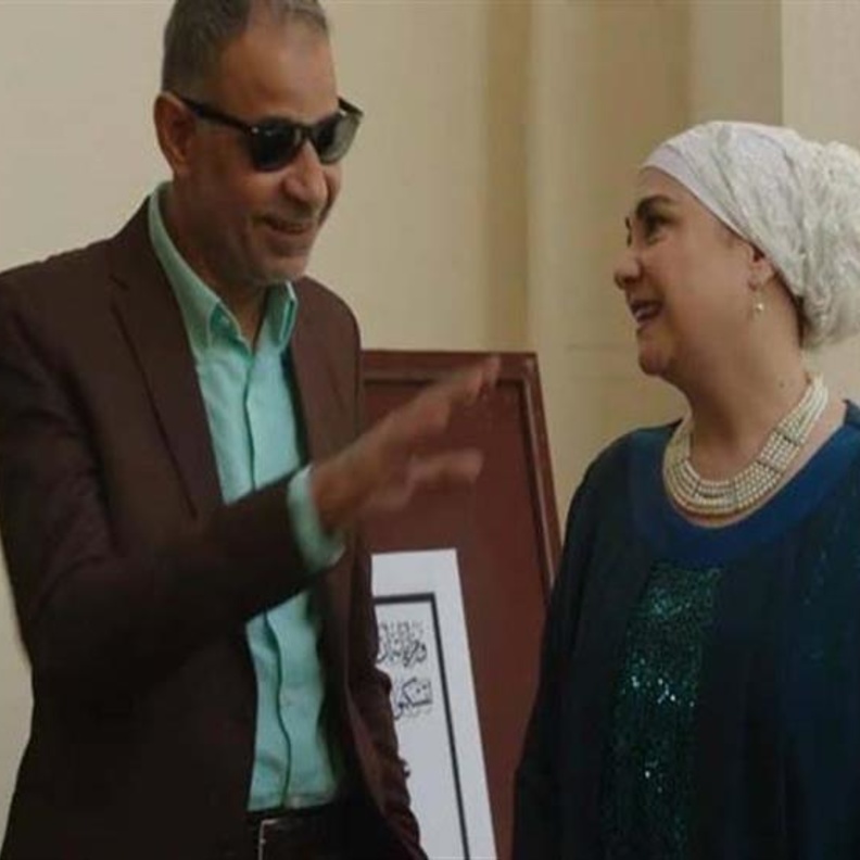 شيرين ومحمود البزاوي 