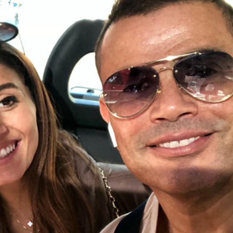 عمرو دياب ودينا الشربيني 