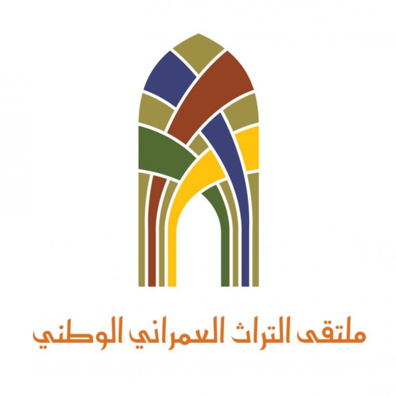 5 نشاطات سياحية وتراثية تنعش قطاع السياحة في الرياض