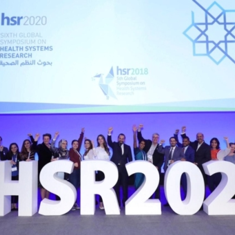 أبوظبي تستضيف المؤتمر العالمي السادس والعشرين للتطوع عام 2020