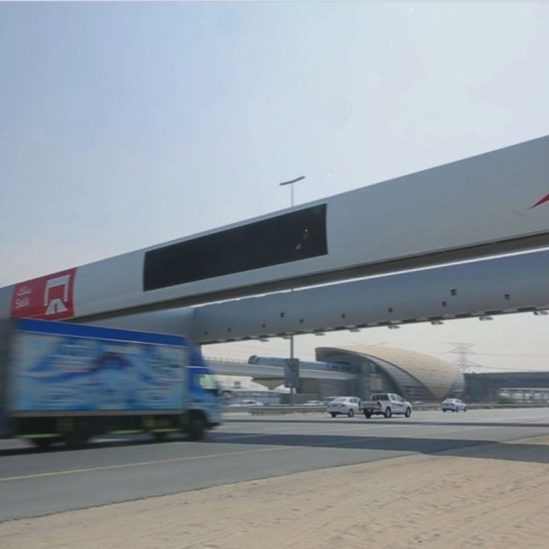 طرق بديلة لبوابة سالك الجديدة في دبي