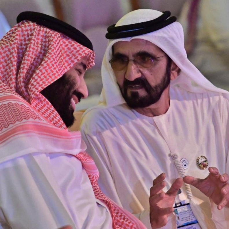 الأمير محمد بن سلمان بن عبدالعزيز مع الشيخ محمد بن راشد في بمادة مستقبل الاستثمار