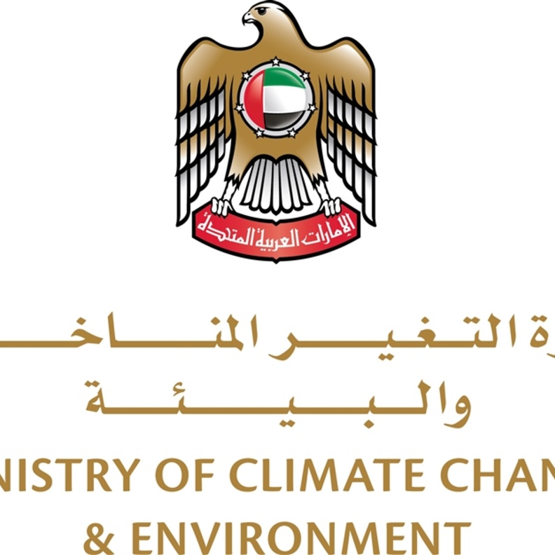 البيئة الإماراتية تطلق لوحة الإمارات الذكية الخضراء