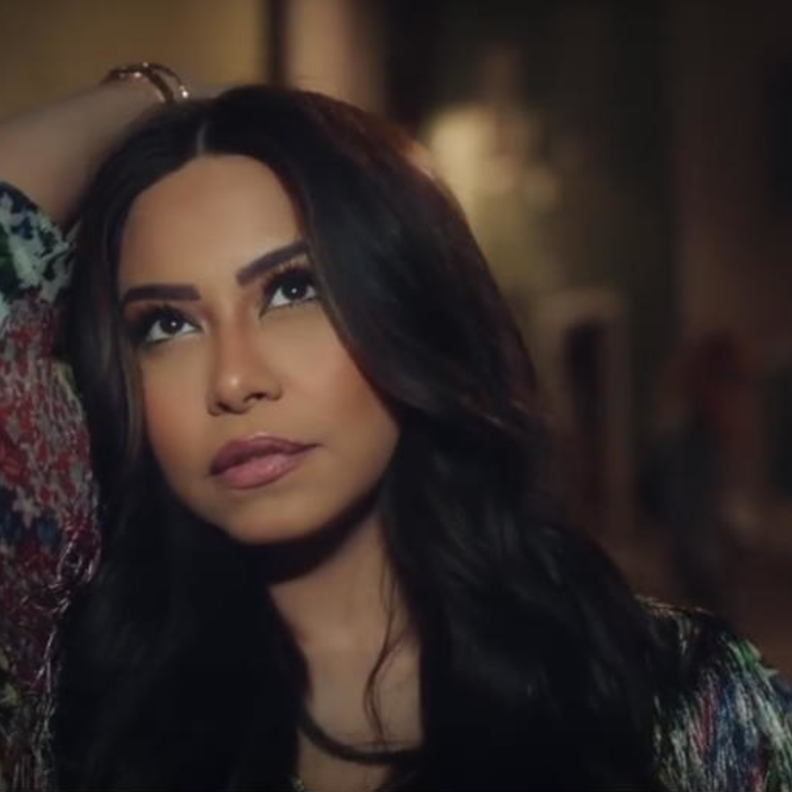 شيرين عبد الوهاب