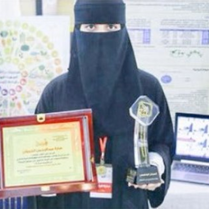 المخترعة سارة الجبيلان