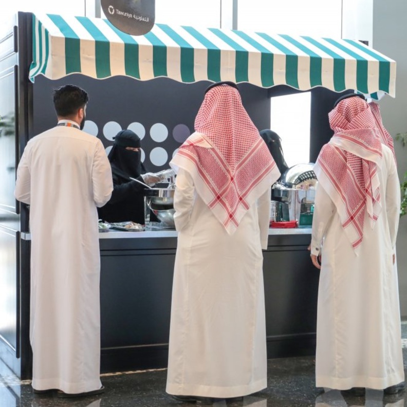 مبادرة كشك تجار