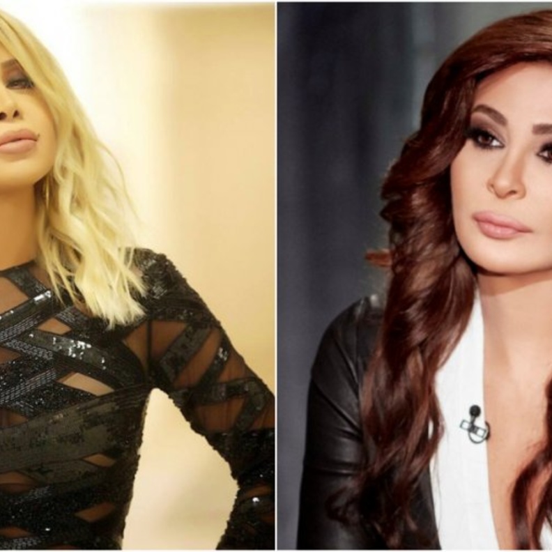 نوال الزغبي واليسا