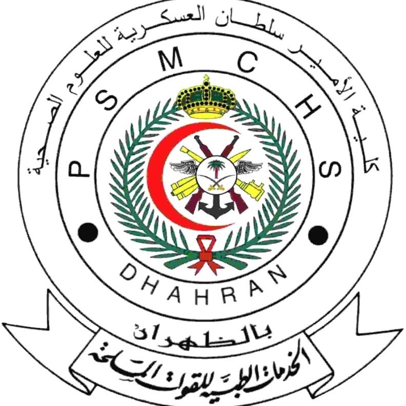 كلية الأمير سلطان العسكرية للعلوم الصحية تعلن عن وظائف شاغرة للرجال والنساء