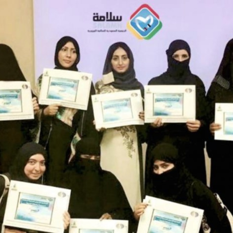 المشاركات في الدورة