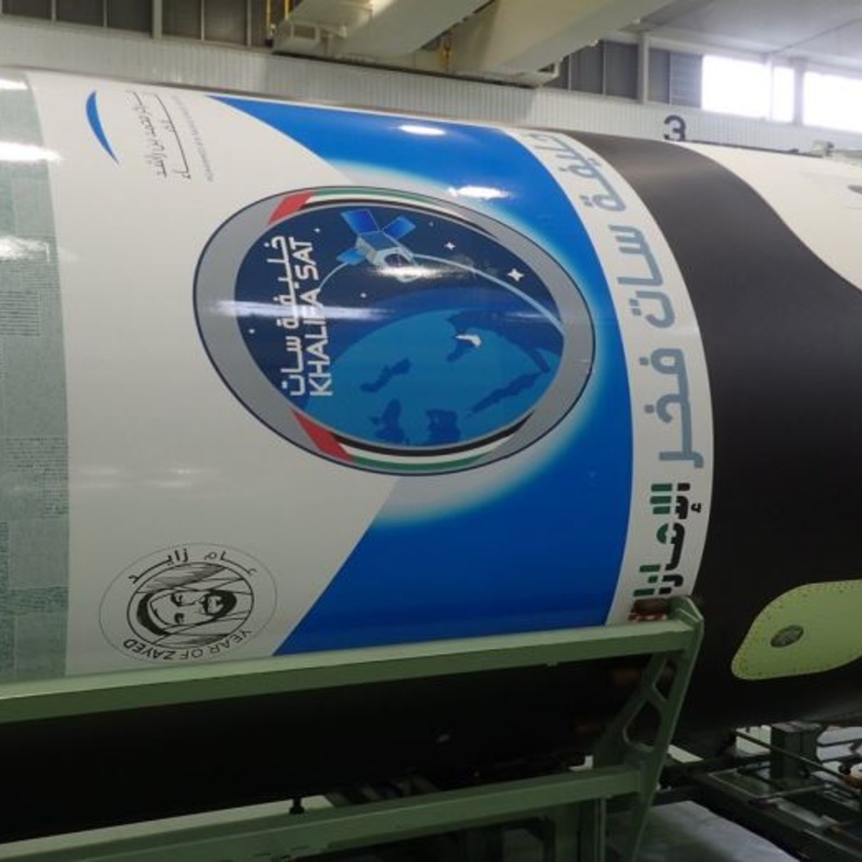 خليفة سات أول قمر صناعي إماراتي يحلق في الفضاء