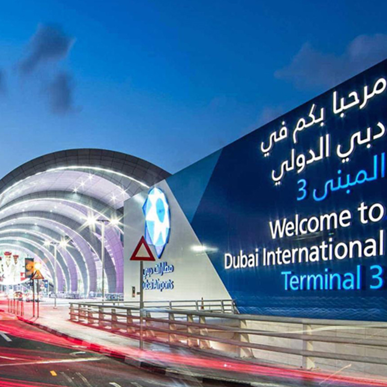 مطار دبي الدولي يتخطى "هيثرو" .. بفارق  10.3 ملايين مقعد