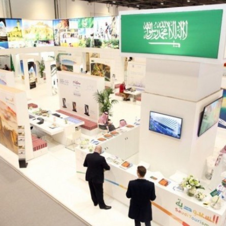 32 جهة سعودية تشارك في سوق السفر العالمي بلندن