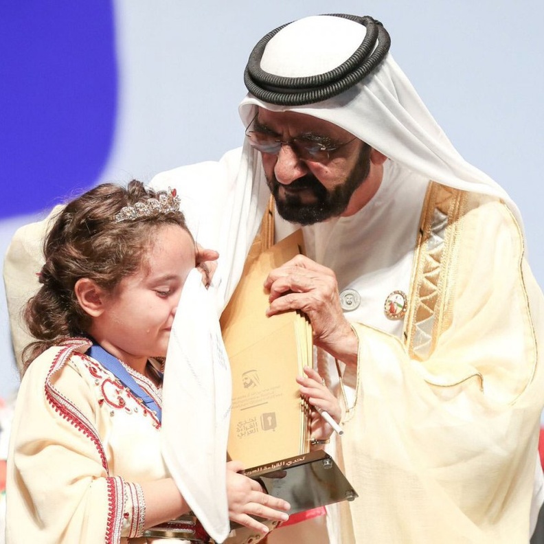 مريم أمجون بطلة تحدي القراءة العربي