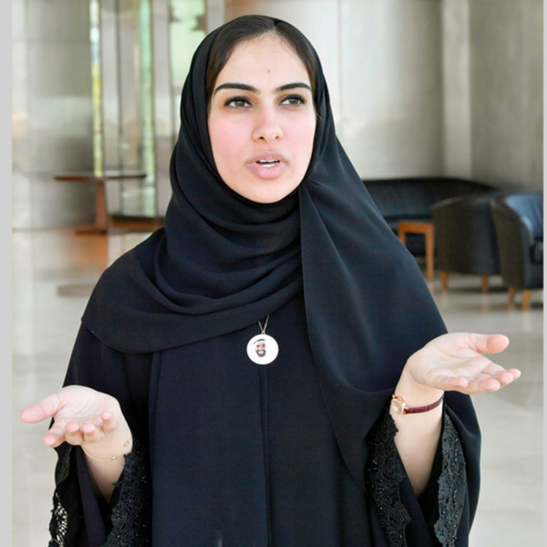 ميرة المهيري