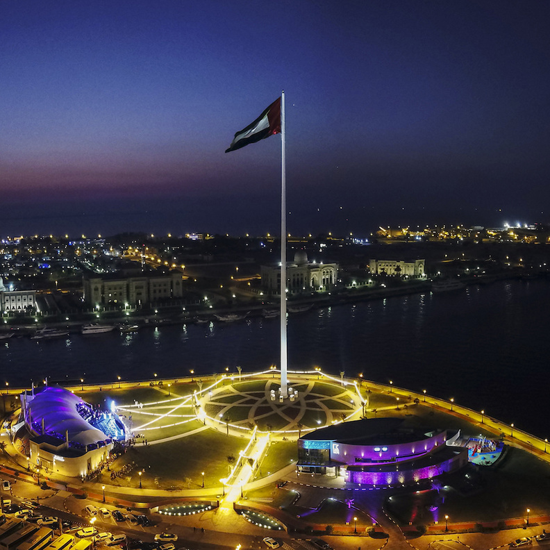 أنشطة عائلية متنوعة في فعالية "كشتة" في جزيرة العلم