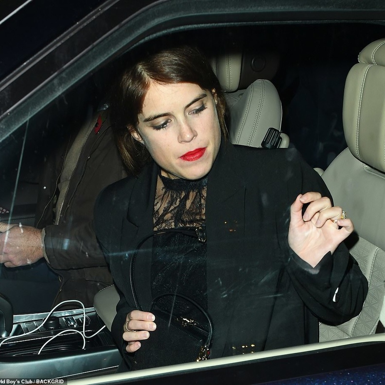 الأميرة يوجين