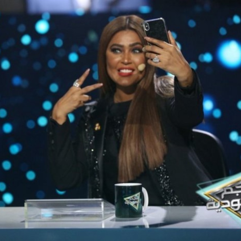 المطربة وعد 