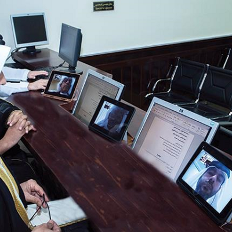 جانب من المحاكمة