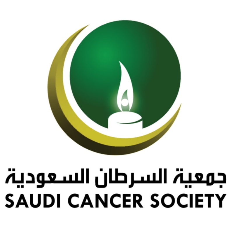 مركز مي الجبر الخيري للكشف المبكر عن السرطان