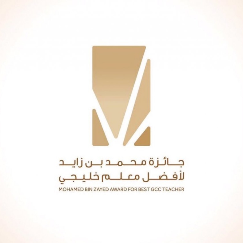 ولي عهد أبوظبي الشيخ محمد بن زايد