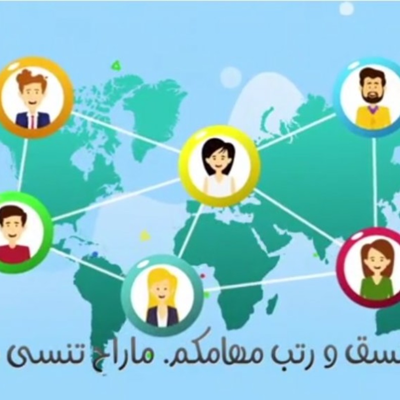  تطبيق مهمتنا يتيح لك تنسيق و تنظيم مهامك اليومية بكل سهولة