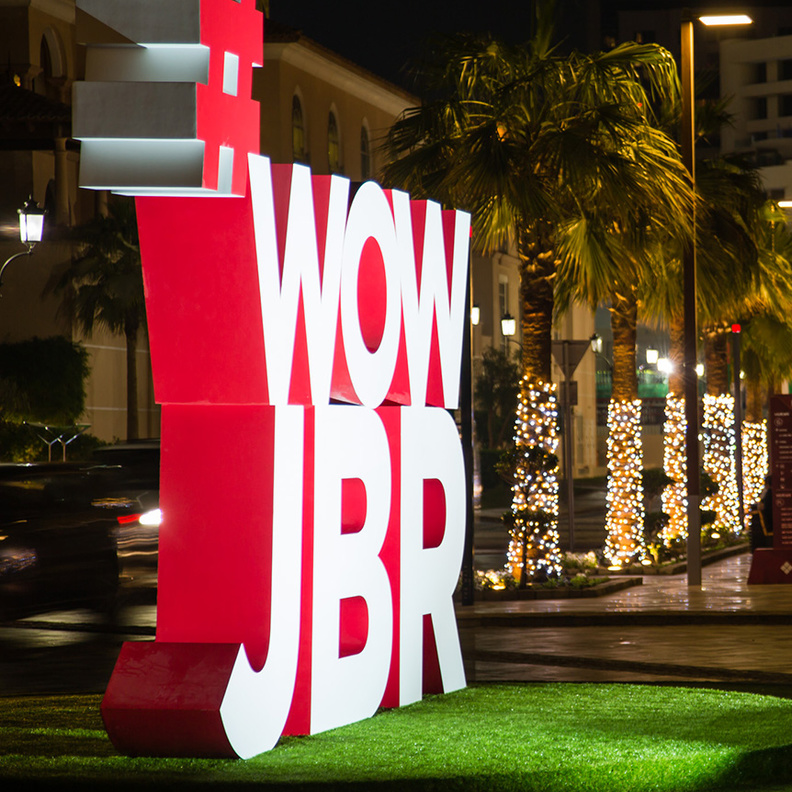 احتفالية WOW JBR دبي في موسمها الثاني .. ملتقى الفنون والترفيه والأجواء الاستثنائية