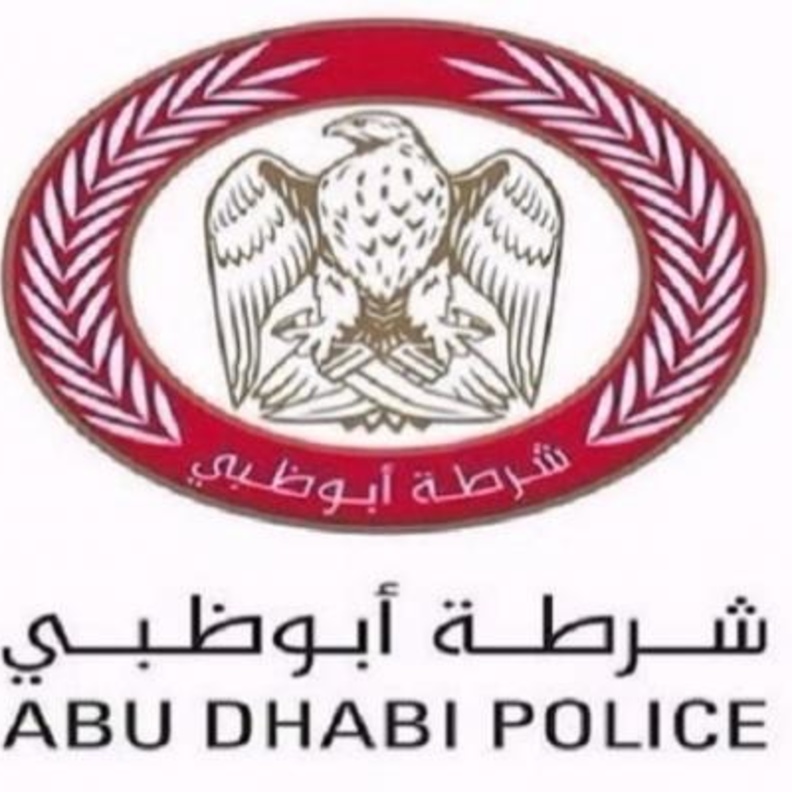 شرطة أبوظبي تكشف خطوات القيادة الآمنة أثناء الضباب