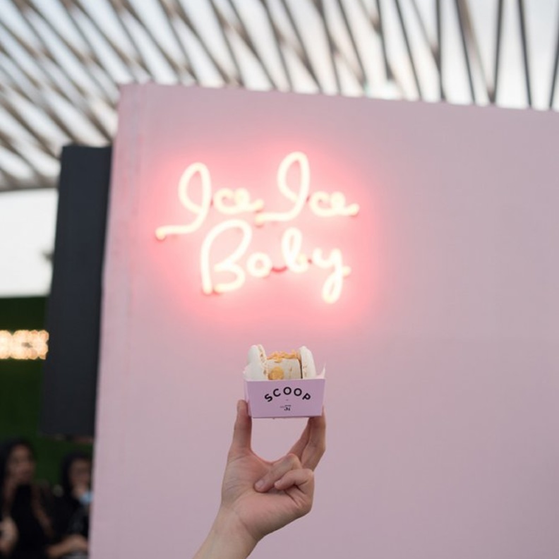 مهرجان أبوظبي للمأكولات يعود في نسخته الرابعة