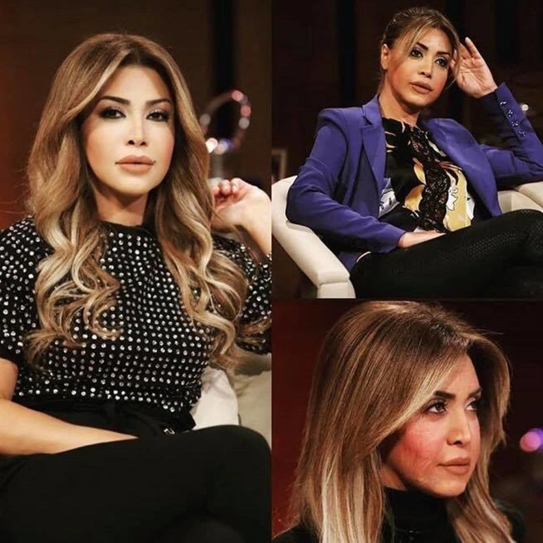 نوال الزغبي