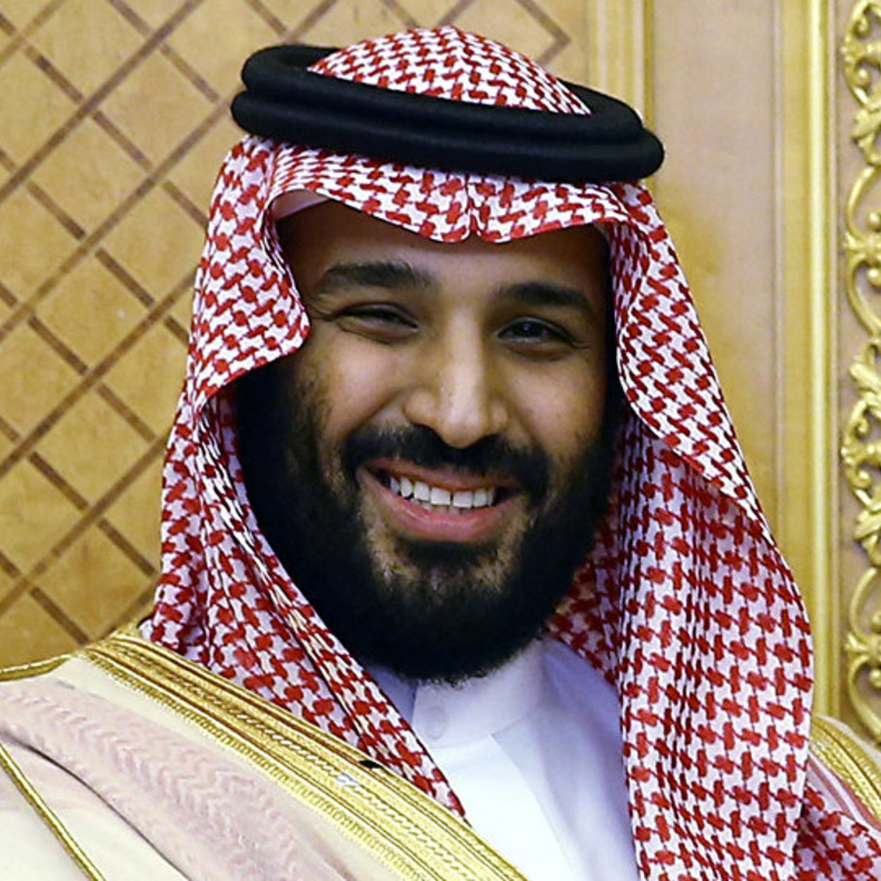  صاحب السمو الملكي الأمير محمد بن سلمان بن عبد العزيز، ولي العهد نائب رئيس مجلس الوزراء وزير الدفاع - حفظه الله -