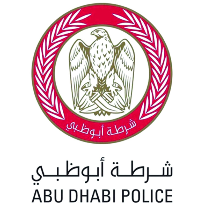 شرطة أبوظبي تعلن إطلاق مبادرة أوبريت "عيال زايد"