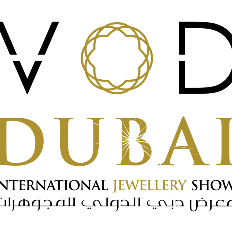 اليوم.. إنطلاق معرض دبي الدولي للمجوهرات 2018