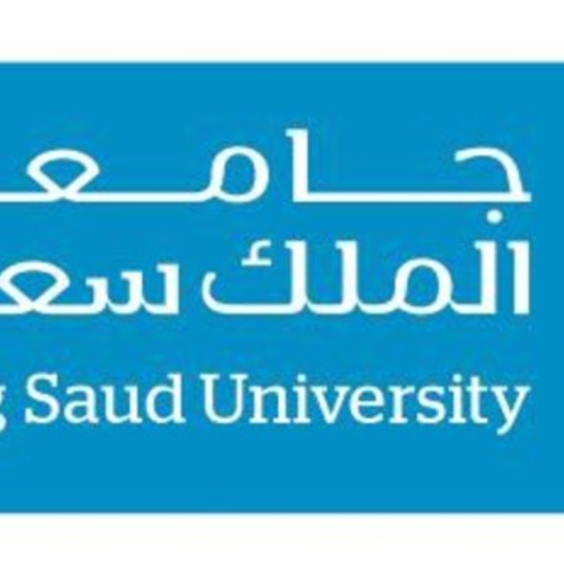 فتح باب القبول في برنامج زمالة جامعة الملك سعود للتخصص الدقيق للروماتيزم