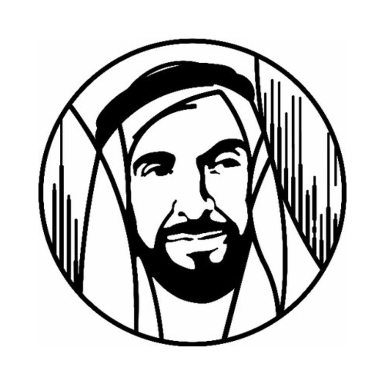 في مئوية زايد .. زيادة رواتب موظفي حكومة أم القيوين بنسبة 100%