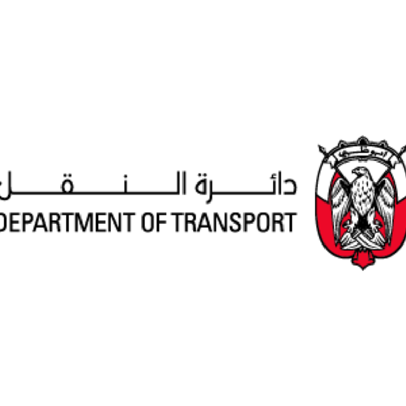 دائرة النقل في أبوظبي تعلن مجانية المواقف خلال عطلة المولد النبوي