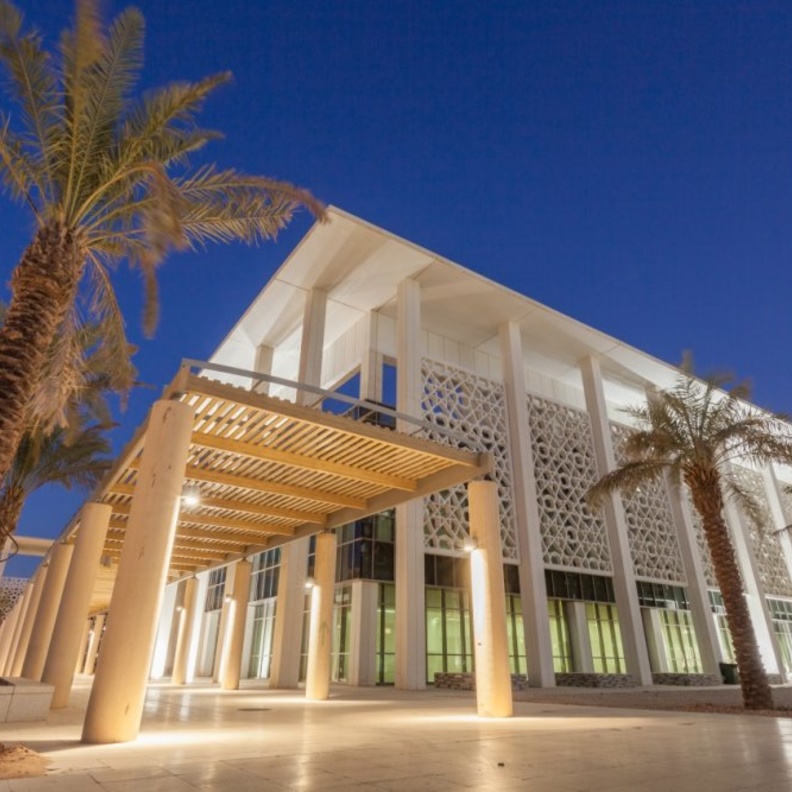  جامعة الأميرة نورة بنت عبدالرحمن